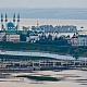 Две реки. Казань